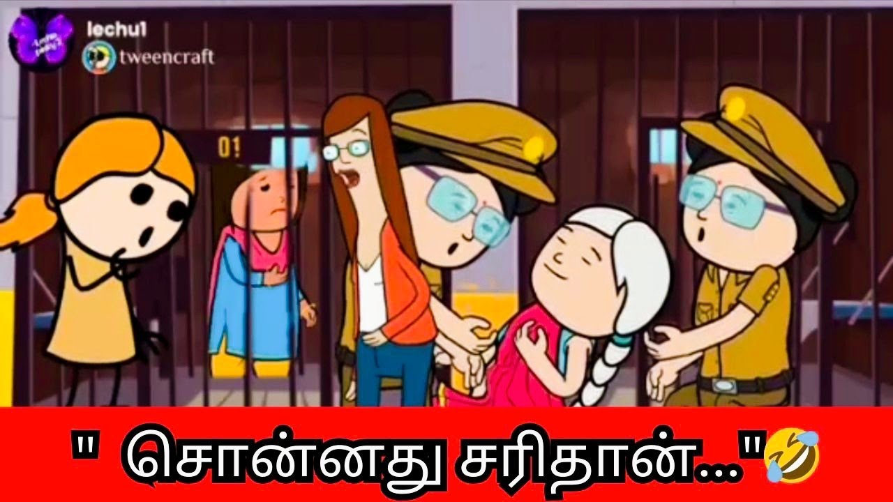 🤣‼️ கடைசியில இவ சொன்னது சரியா தான் போச்சு 🤣🤣🤣#nettavallicomedy #viraltrending 