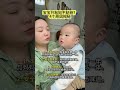 宝宝只黏妈妈不黏爸爸？别误解了