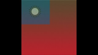 Rantes - Taiwán Prod. Monz