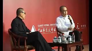 陈丹青、梁文道：谈谈大学，聊聊理想（上）