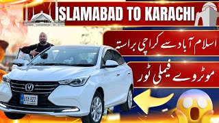 ISLAMABAD TO KARACHI ROAD TRIP WITH FAMILY | TOLL TAX PETROL AND OTHER DETAILS | TOUR GUIDE |
