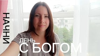 : 05.06.24     .  .