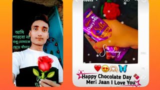 ❤️😍🍫🦋 happy chocolate day 🍫 Meri Jaan I love you