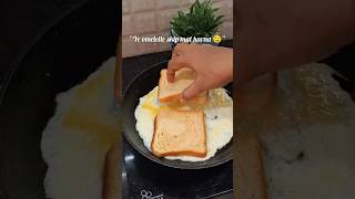 Cheesy Bread Omelette | Easy & Quick Breakfast Recipe #shorts