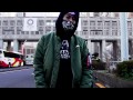 タイプライター& YMG - O.M.W feat ISH-ONE