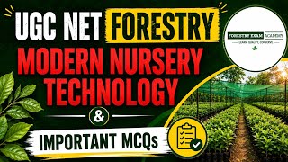 Nursery Technology MCQs | UGC NET Forestry | Test Your Forestry Knowledge! #forestry #ugcnetforestry