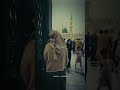 Soz E Dil Chahiye рџ SozeDil HeartfeltNaat IslamicShorts NaatShareef DeenOverDunya Soz E Dil Chahiye рџ SozeDil HeartfeltNaat IslamicShorts NaatShareef DeenOverDunya