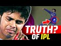 IPL के 5 सबसे बड़े विवाद | Sreesanth | Lalit Modi | CSK | RR | IPL 2021