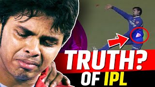 IPL के 5 सबसे बड़े विवाद | Sreesanth | Lalit Modi | CSK | RR | IPL 2021