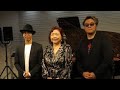 🎤🎹丸山圭子、長男&教え子と共演!新アルバム『彩色兼美』発売記念ライブ✨🎶👩&zwj;👦