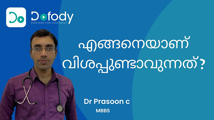 വിശപ്പ് കുറയ്ക്കണോ? 🎂 വിശപ്പിന്റെയും ശരീരഭാരം കുറയ്ക്കുന്നതിന്റെയും ശാസ്ത്രം 🩺 മലയാളം