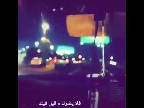 راحة الضمير