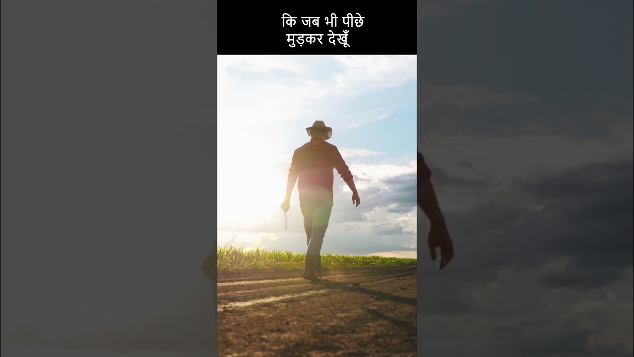 ज़िंदगी की परीक्षा #hindipoetry