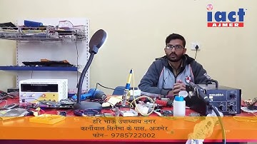 Best Computer institute in kishangarh