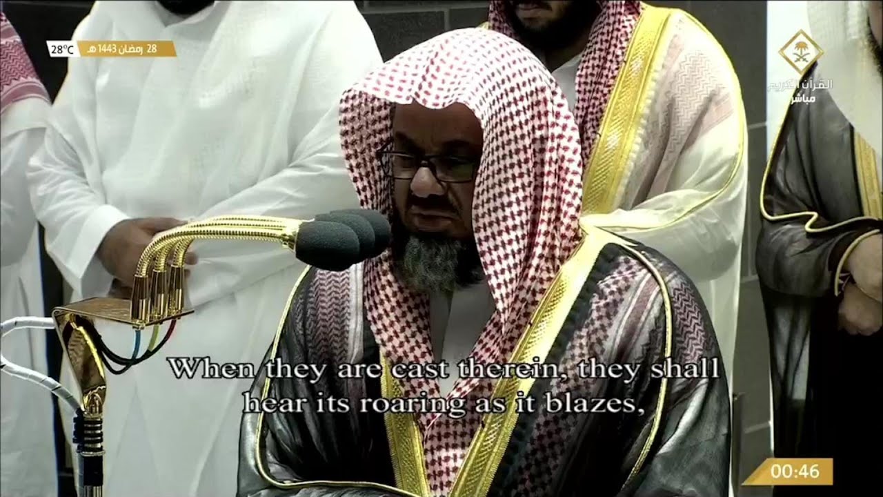 28th Ramadan 1443 Makkah Tahajjud Sheikh Shuraim