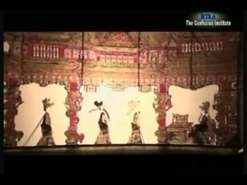 Chinese Shadow Play I - YouTube