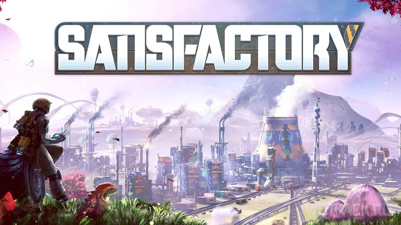 Satisfactory угольный генератор гайд Satisfactory угольный генератор гайд
