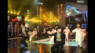 Goofy - Sad love story, 구피 - 비련, MBC Top Music 19971018