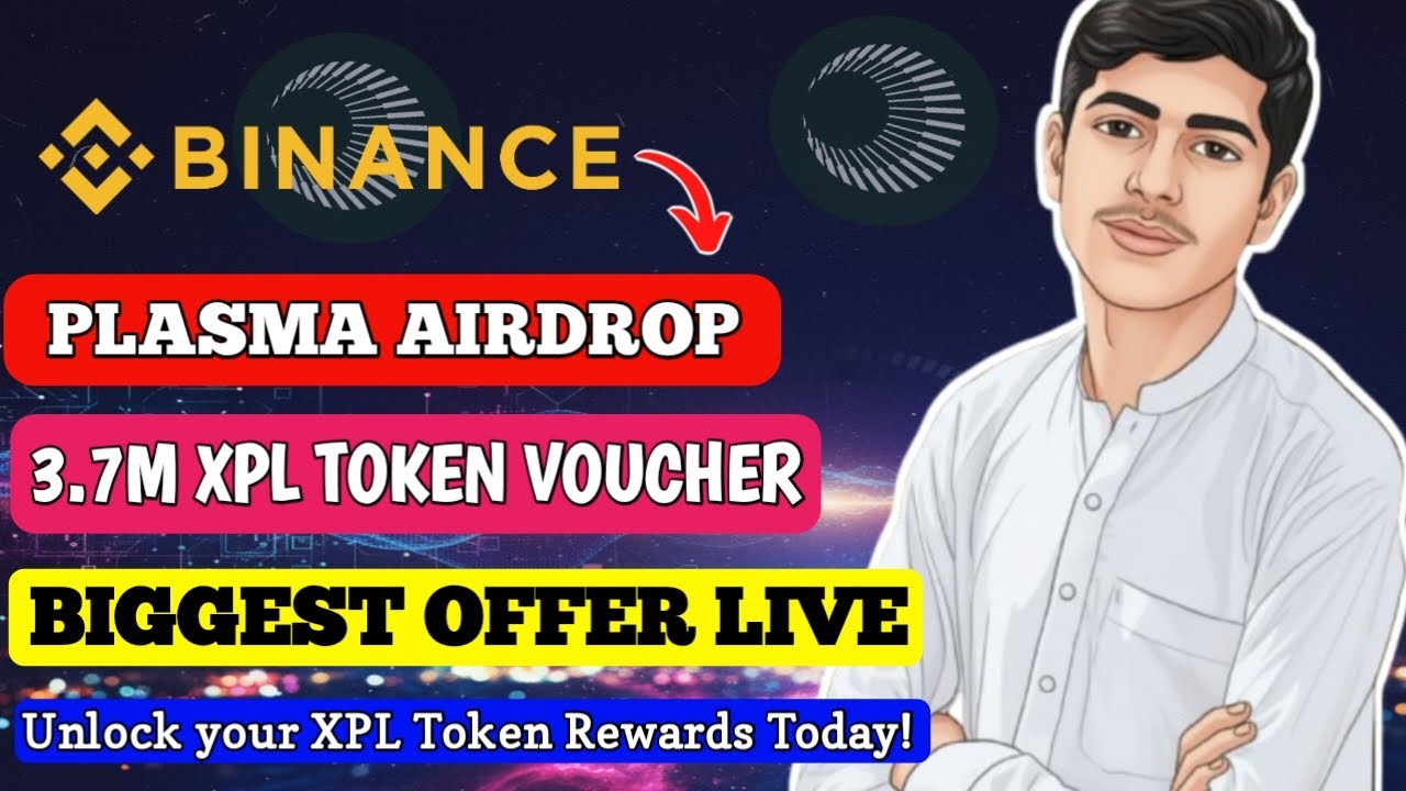 Binance Free Plasma ( XPL ) Token | Earn Money From Binance Without Investment 2026 