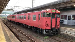 【4K】山陰本線 キハ47形 普通米子行き 伯耆大山駅到着から発車まで