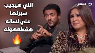 أحمد العوضي: ياسمين دايما واقفة جمبي.. واللي هيجيب سيرتها علي لسانه هقطعهوله