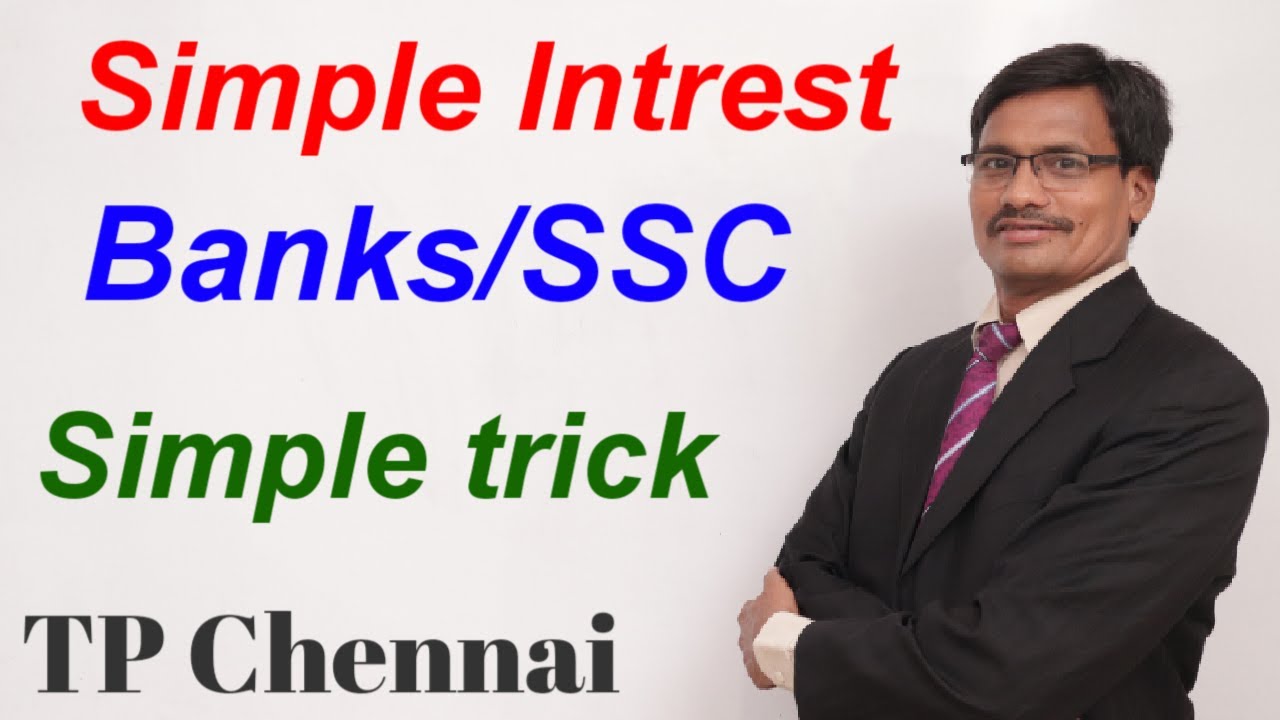 Simple Interest | Banks | SSC