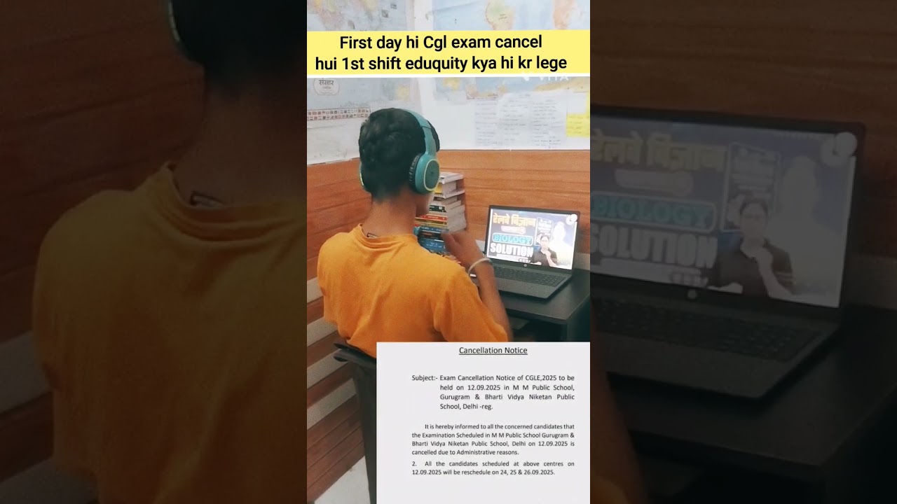 Ssc cgl 2025 canceled exam 1st shift 12 September || 