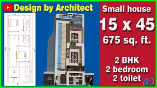15 X 45 House Design |  घर का नक्शा | 15 X 45 House Plan 2 BHK| Vastu| 15X45 Ghar Ka Naksha|675 sqft