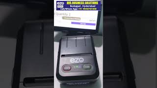 Ezo billing machine telugu| bakery billing | #ezobillingmachine #ezo #fastbilling