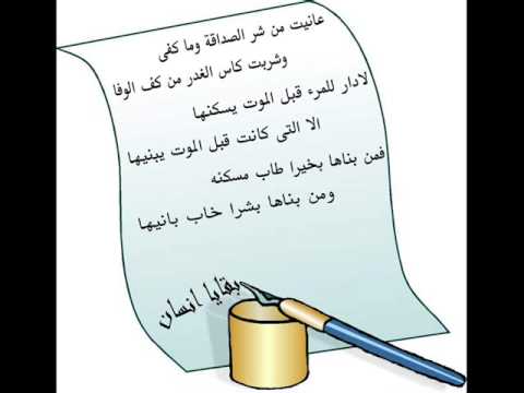 جوزيف نمنم