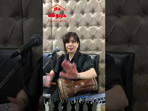 ركادة جزائرية ركادة الجزائر المغرب Fyp السعودية ايقاعات Ragada Fypシ