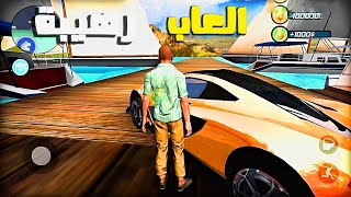 أفضل العاب الأندرويد فى 2021 | انسي اي لعبة بتلعبها ! screenshot 4