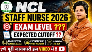 NCL Staff Nurse 2026 | Easy or Tough Exam? 📊 Expected Cutoff
