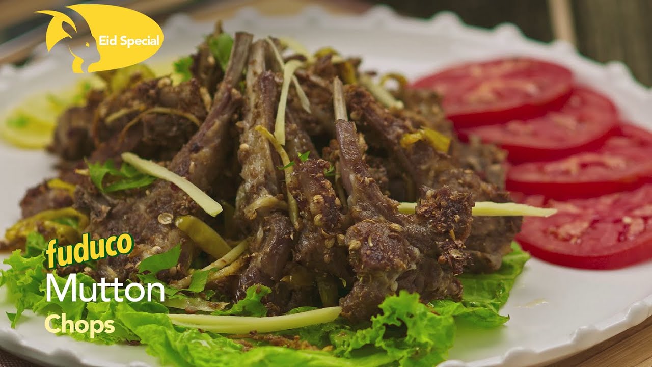 Mutton Masala Chops | Mutton Recipes