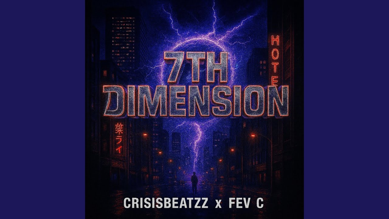 7th Dimension - YouTube