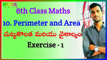 6th Class Maths - Perimeter and Area - Exercise - 1 - చుట్టుకొలత మరియు వైశాల్యం - Geometry