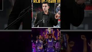 Indian team me no entry! #kkrvsrcb #ipl2026 #testcricket #csk