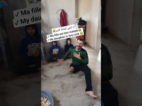 الله اكبر بنتي حبيبتي مريضة كثير أرجوكم ساعدوني جزاكم الله خيرا   اكسبلور