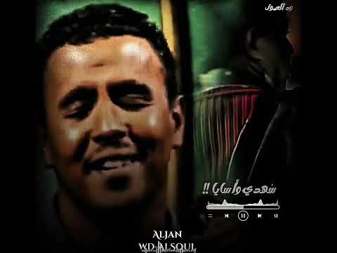 نادر خضر حبـيــبو تعال يا ليل خليك معايا حالات واتس