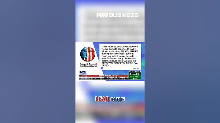 Trump plans to federalize AI regulation with one-rule EO #shorts #news #ai #trump