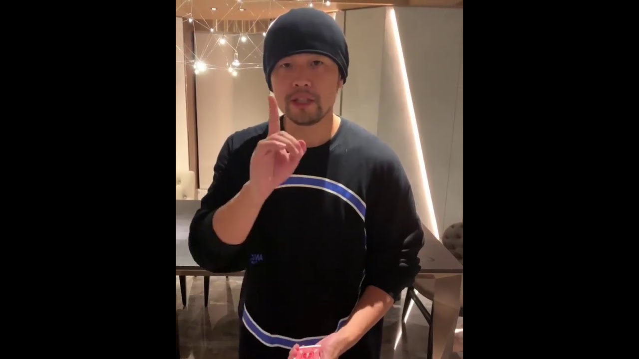 Bomb Deck performed by Jay Chou Magic Trick