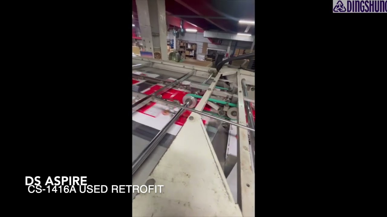 DINGSHUNG ASPIRE CS-1416 USED RE-CONDITIONED