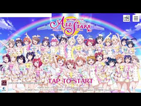 【ラブライブ！スクスタ】タイトルコール（高坂 穂乃果ver）