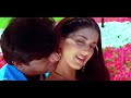 Yaarittari Chukki / Preethse / HD Video / Shiva Rajkumar / Sonali / Hariharan / Anuradha Paudwal Mp3 Song