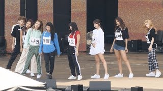 180723 트와이스 Twice Dance The Night Away 사복 리허설 Rehearsal 4K 직캠 울산 서머페스티벌 음악중심 By Spinel