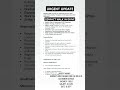 Genpact jobs|#fresher |#genpact| #wipro |#freshers #amazon #opportunity #jobs #jobseekers #ad #art