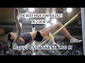 Yaroslava Mahuchikh (UKR) 2.03 m Word LEADER 2021 - THE 8 BEST WOMEN'S HIGH JUMPER