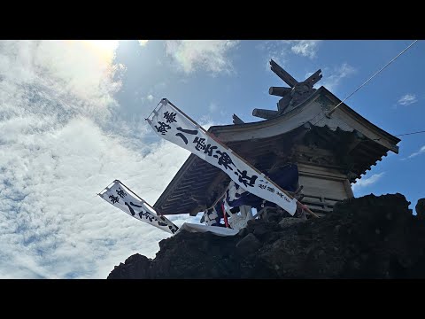 2025年8月7日 八雲町熊石 奇岩雲石八雲神社410年祭典ライブ配信 - YouTube