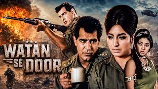 Watan Se Door [4K]⚔️ दुश्मन की कैद से निकलकर देश की रक्षा करने निकले बहादुर सैनिकों की रोमांचक कहानी