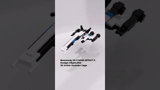 The LEGO Mass Effect Set We NEED!